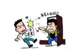 平果讨债公司成功追讨回批发货款50万成功案例