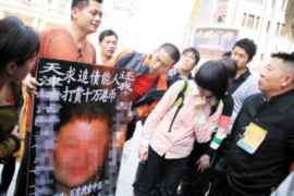 平果企业清欠服务